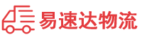 张家界到盐城物流公司